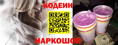 тгк Абакан