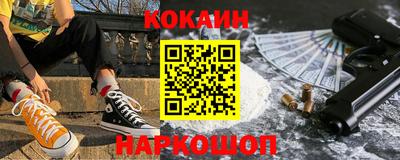 прущие крисы Азнакаево
