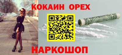 прущие крисы Азнакаево