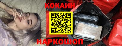 прущие крисы Азнакаево