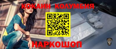 прущие крисы Азнакаево