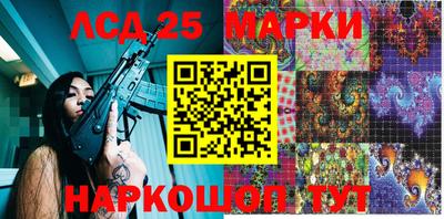 прущие крисы Азнакаево