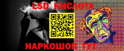 прущие крисы Азнакаево