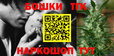 прущие крисы Азнакаево