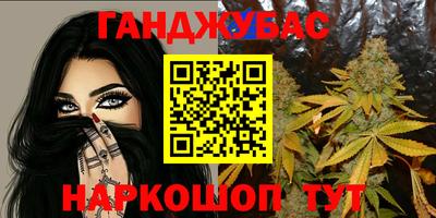 прущие крисы Азнакаево