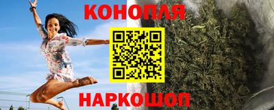 прущие крисы Азнакаево