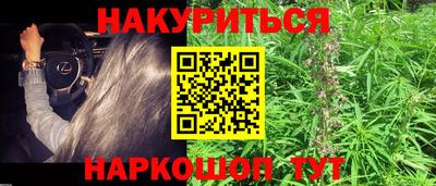 тгк Абакан