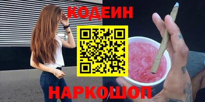 тгк Абакан