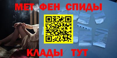 тгк Абакан