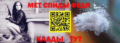прущие крисы Азнакаево