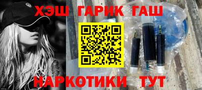 прущие крисы Азнакаево