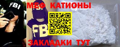 прущие крисы Азнакаево